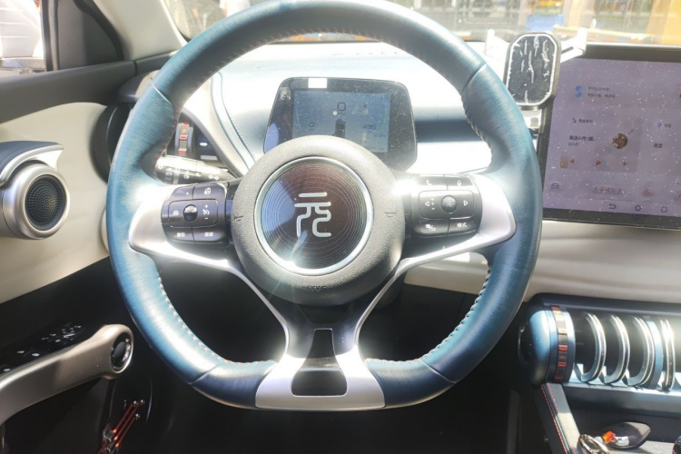 BYD Yuan Plus 2023 car image #11