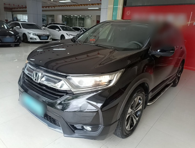 Honda CR-V 2017 Honda CR-V 2017 car image