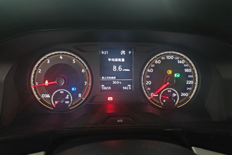 Volkswagen Lavida 2020 car image #12