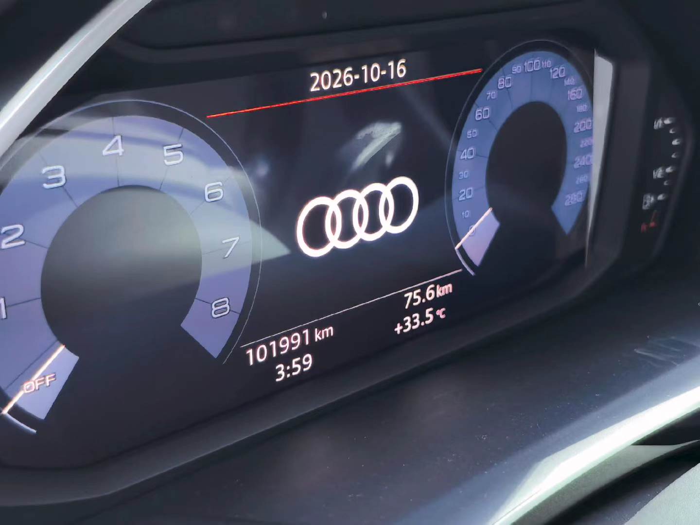 Audi Q3 2020 #6 Audi Q3 2020 image de voiture #6