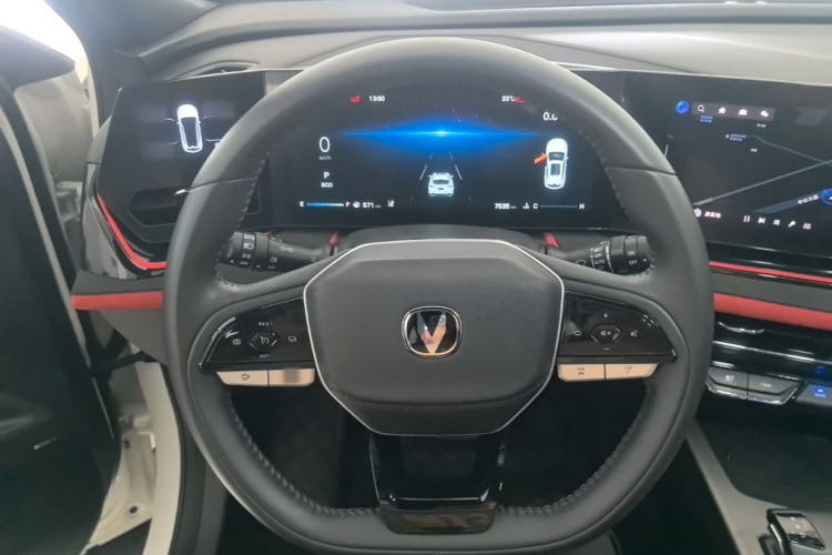 Changan X5 PLUS 2024 #11 Changan X5 PLUS 2024 car image #11