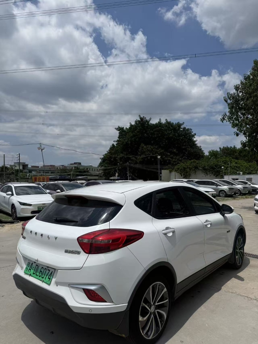 GEELY Emgrand GSe 2020 #7 GEELY Emgrand GSe 2020 car image #7