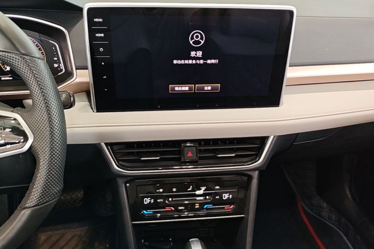 Volkswagen Tharu 2023 #13 Volkswagen Tharu 2023 immagine di auto #13