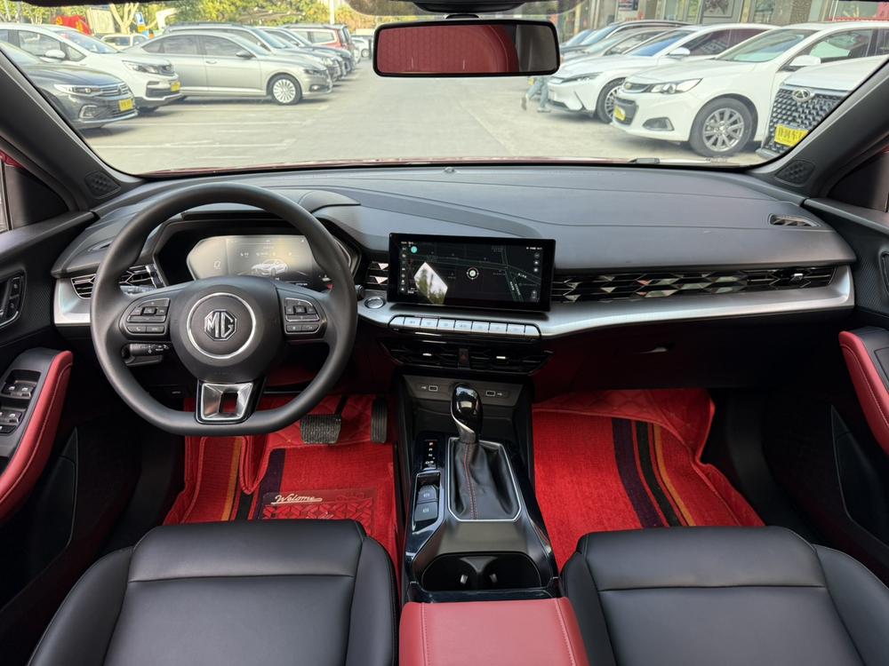 MG 5 2021 #9 MG 5 2021 immagine di auto #9