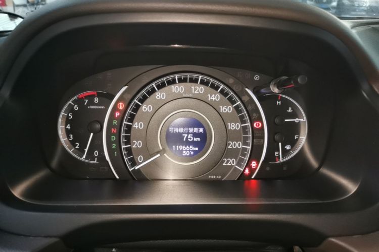 Honda CR-V 2015 #16 Honda CR-V 2015 car image #16