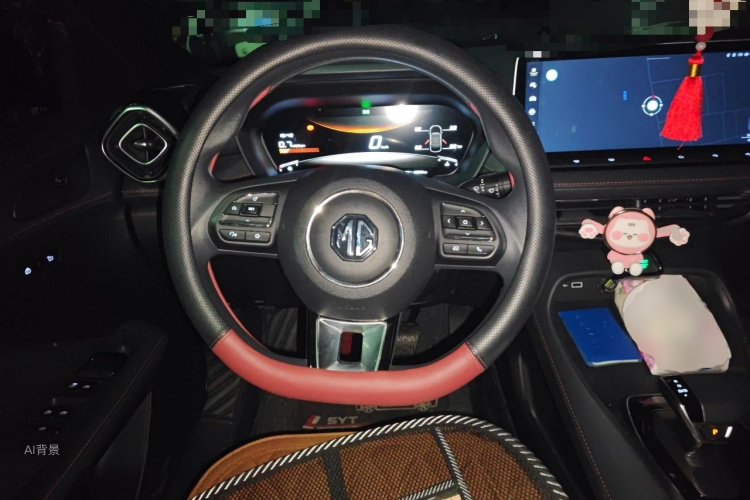 MG 5 2024 #12 MG 5 2024 car image #12