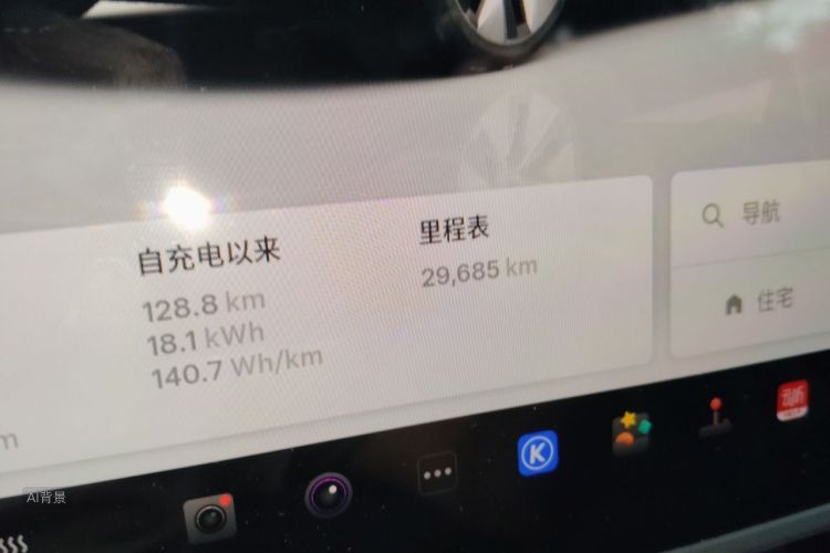 Tesla Model Y 2023 #14 Tesla Model Y 2023 car image #14