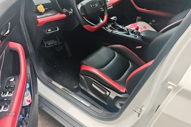 GEELY Emgrand S 2021 car image #13