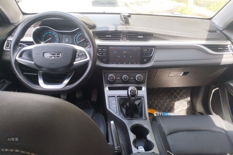 GEELY Emgrand 2020 #11 GEELY Emgrand 2020 image de voiture #11