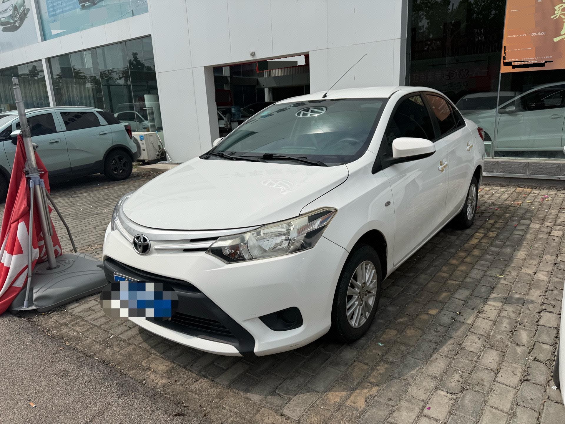 Toyota Vios 2016 Toyota Vios 2016 car image