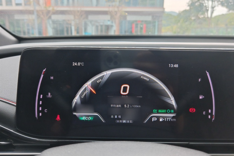 GAC Trumpchi Empow 2024 car image #14