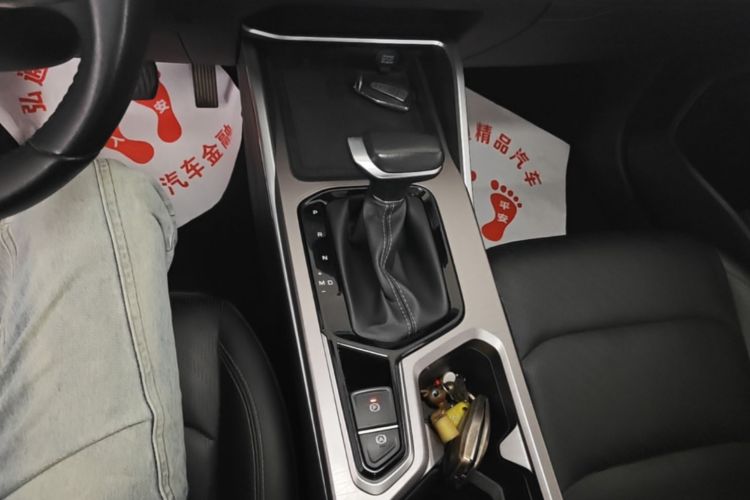 GEELY Emgrand 2021 car image #14