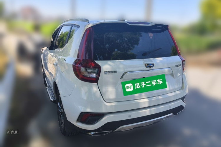 GEELY Vision X6 2018 #5 GEELY Vision X6 2018 imagen de coche #5