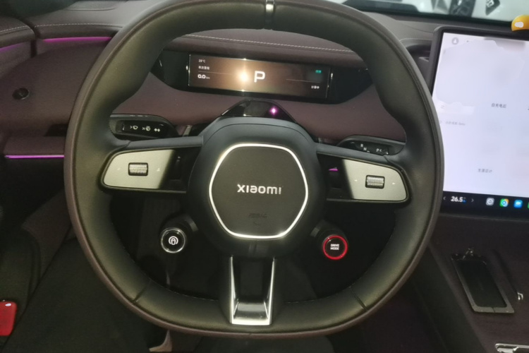 2026 immagine di auto #11