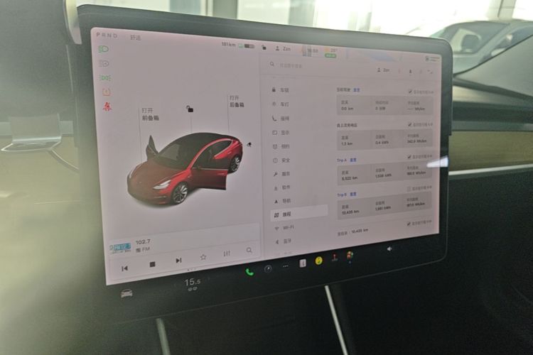 Tesla Model 3 2020 #13 Tesla Model 3 2020 car image #13