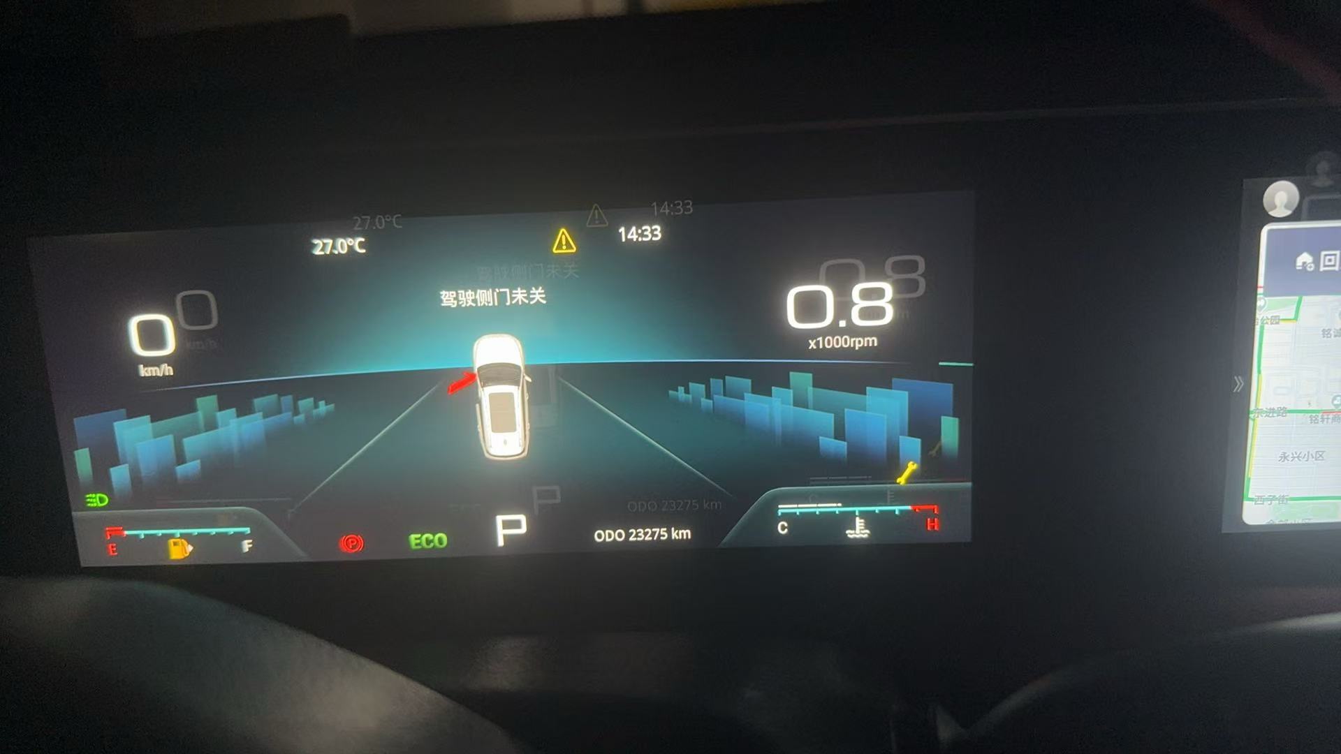 Jetour X70 PLUS 2024 #6 Jetour X70 PLUS 2024 изображение автомобиля #6