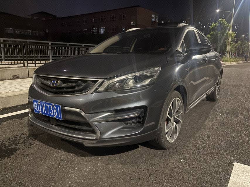 GEELY Emgrand GS 2018 car image 