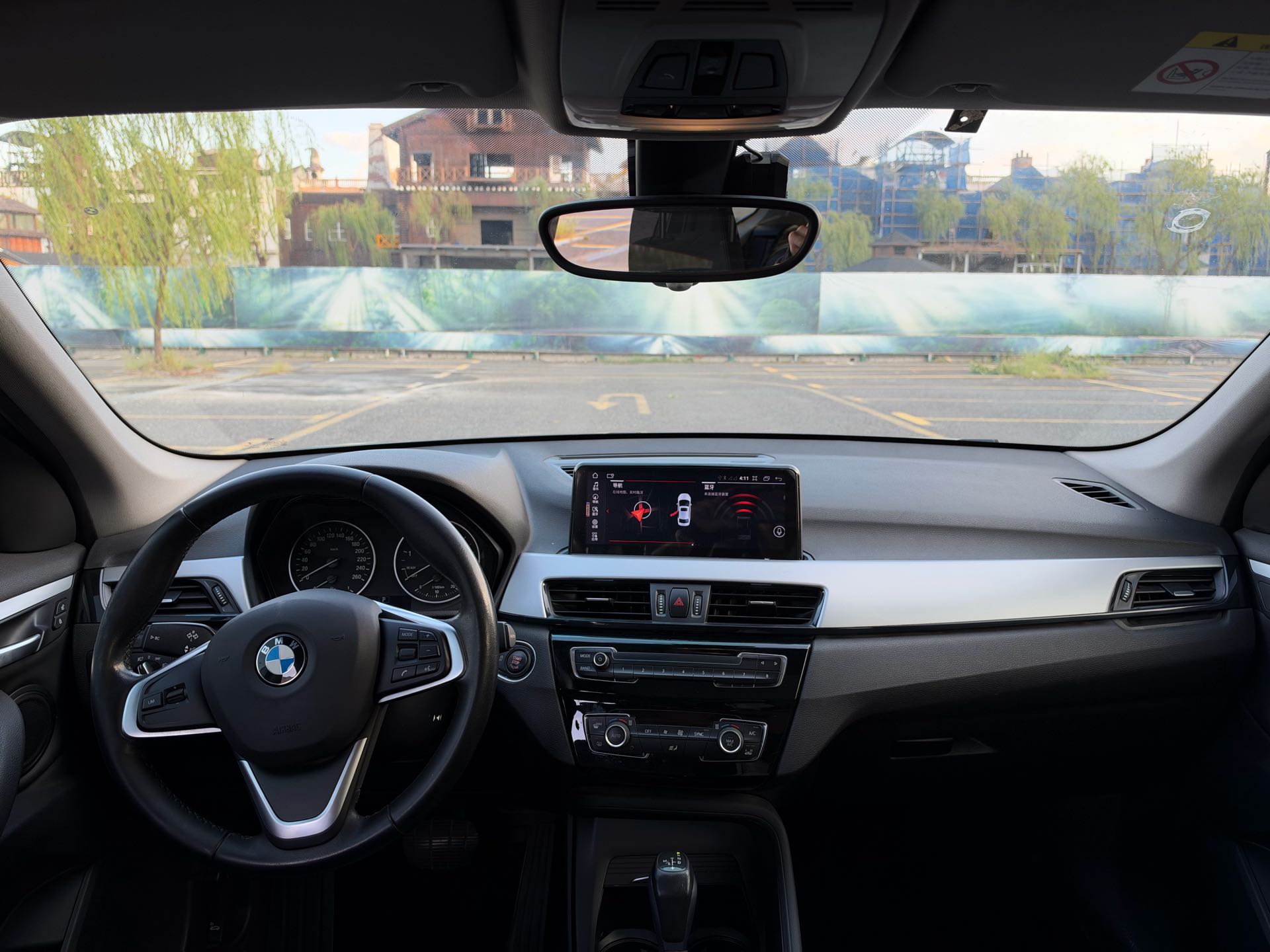 BMW X1 2017 #4 BMW X1 2017 صورة سيارة #4