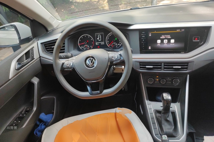 Volkswagen Polo 2021 car image #12
