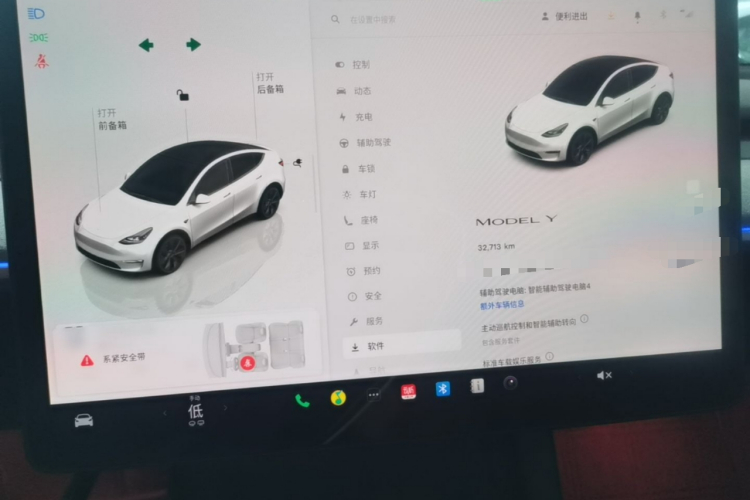 Tesla Model Y 2024 #12 Tesla Model Y 2024 immagine di auto #12