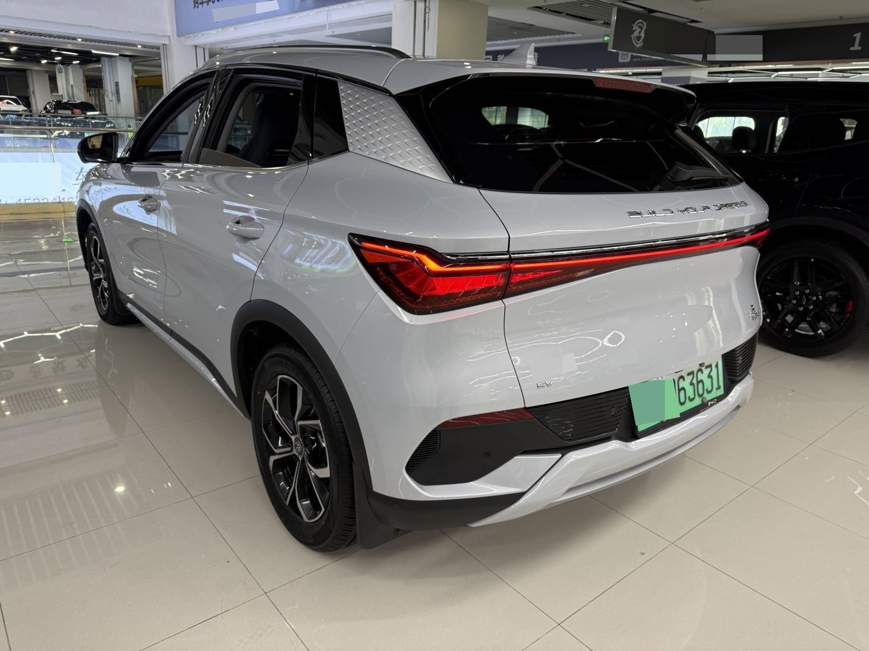 BYD Yuan Plus 2023 #4 BYD Yuan Plus 2023 car image #4