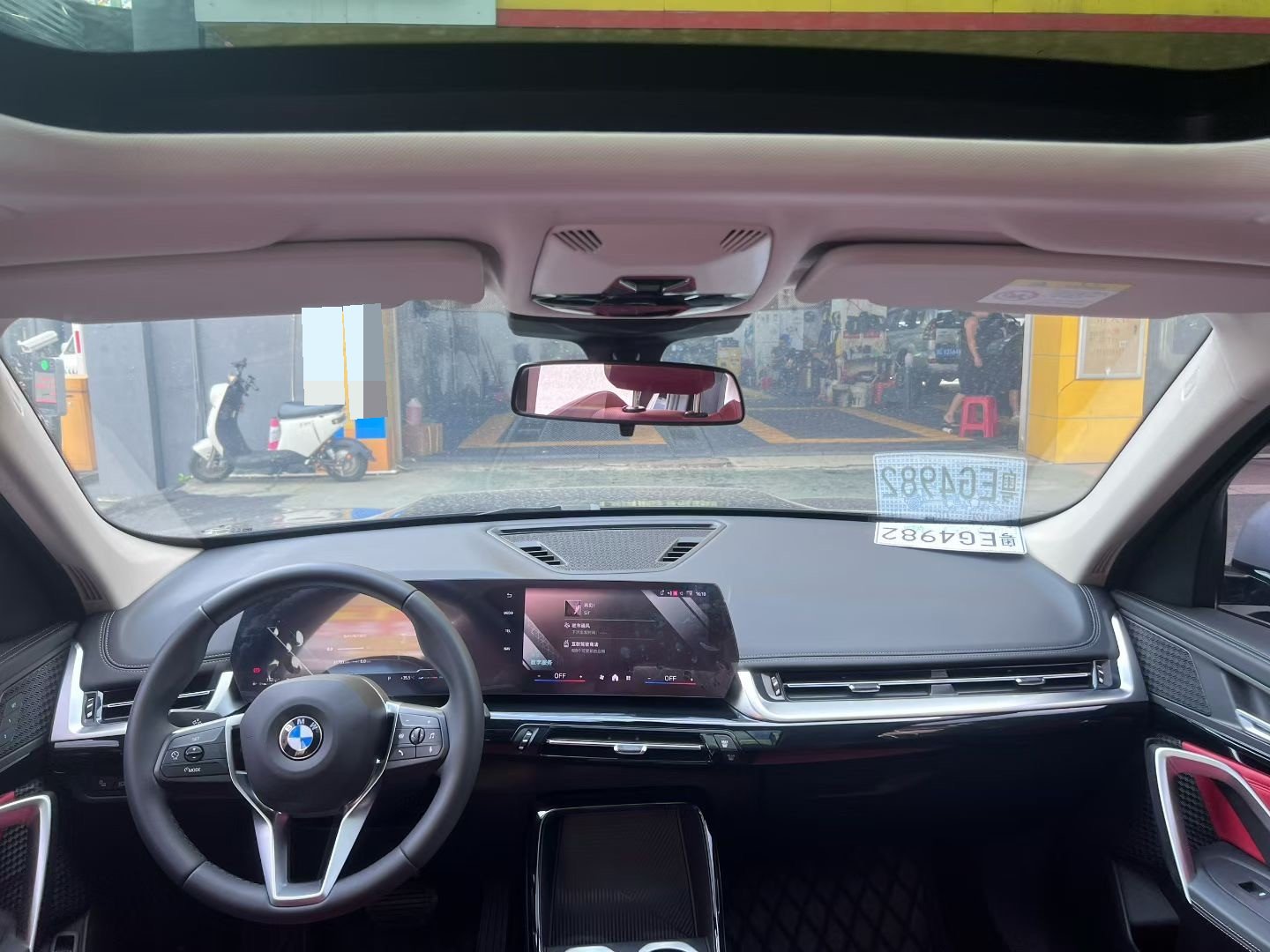 BMW X1 2023 immagine di auto #5