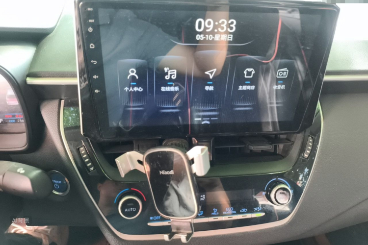 Toyota Corolla 2020 car image #15