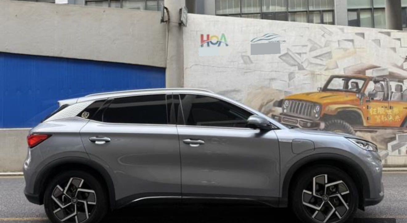 BYD Yuan Plus 2023 #2 BYD Yuan Plus 2023 immagine di auto #2