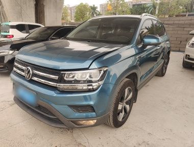 Volkswagen Tharu 2021 car image 