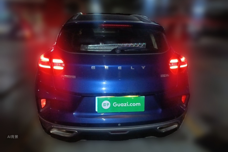 GEELY Emgrand GS 2020 car image #6