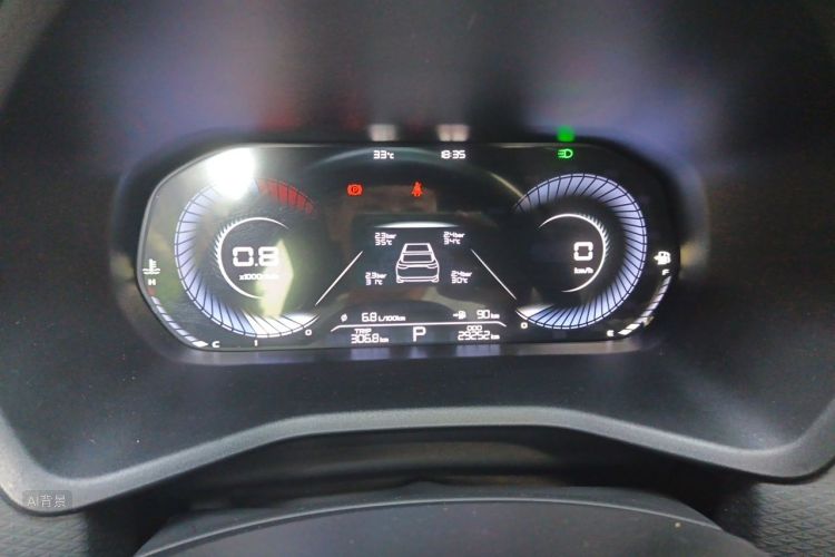 GEELY Emgrand 2023 car image #13