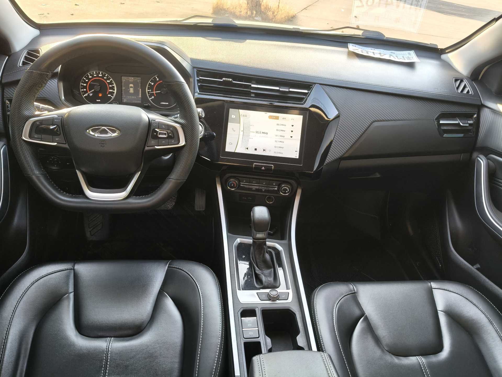 Chery Tiggo 3x 2020 #9 Chery Tiggo 3x 2020 car image #9