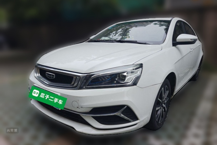 GEELY Emgrand 2019 #2 GEELY Emgrand 2019 image de voiture #2