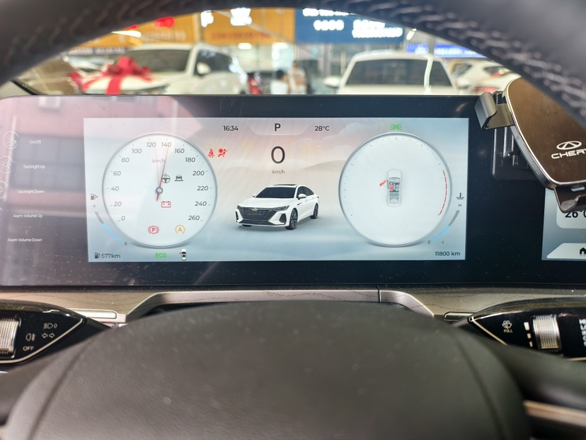 Chery Arrizo 8 2024 #3 Chery Arrizo 8 2024 image de voiture #3