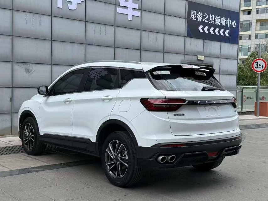GEELY Coolray 2023 #7 GEELY Coolray 2023 car image #7