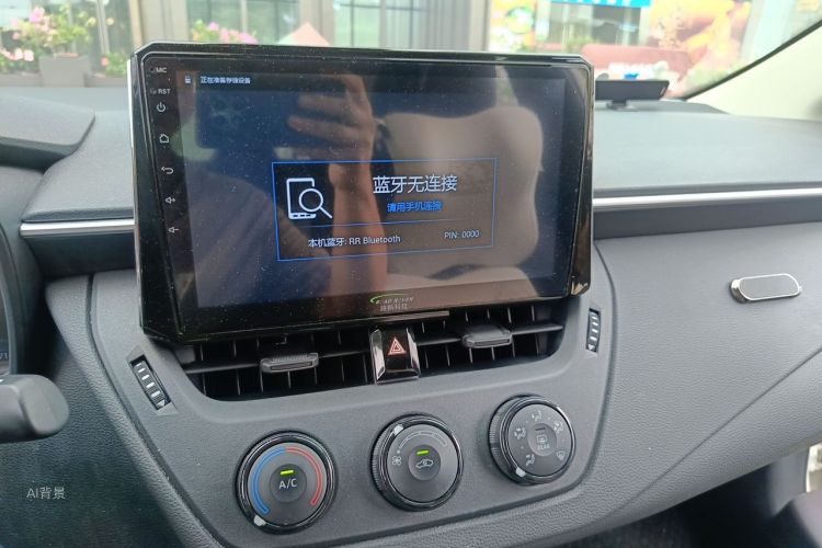 Toyota Corolla 2020 car image #15