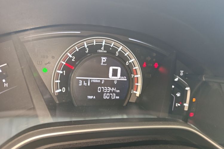 Honda CR-V 2019 #12 Honda CR-V 2019 car image #12