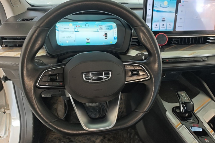 GEELY Emgrand L HiP 2023 car image #15