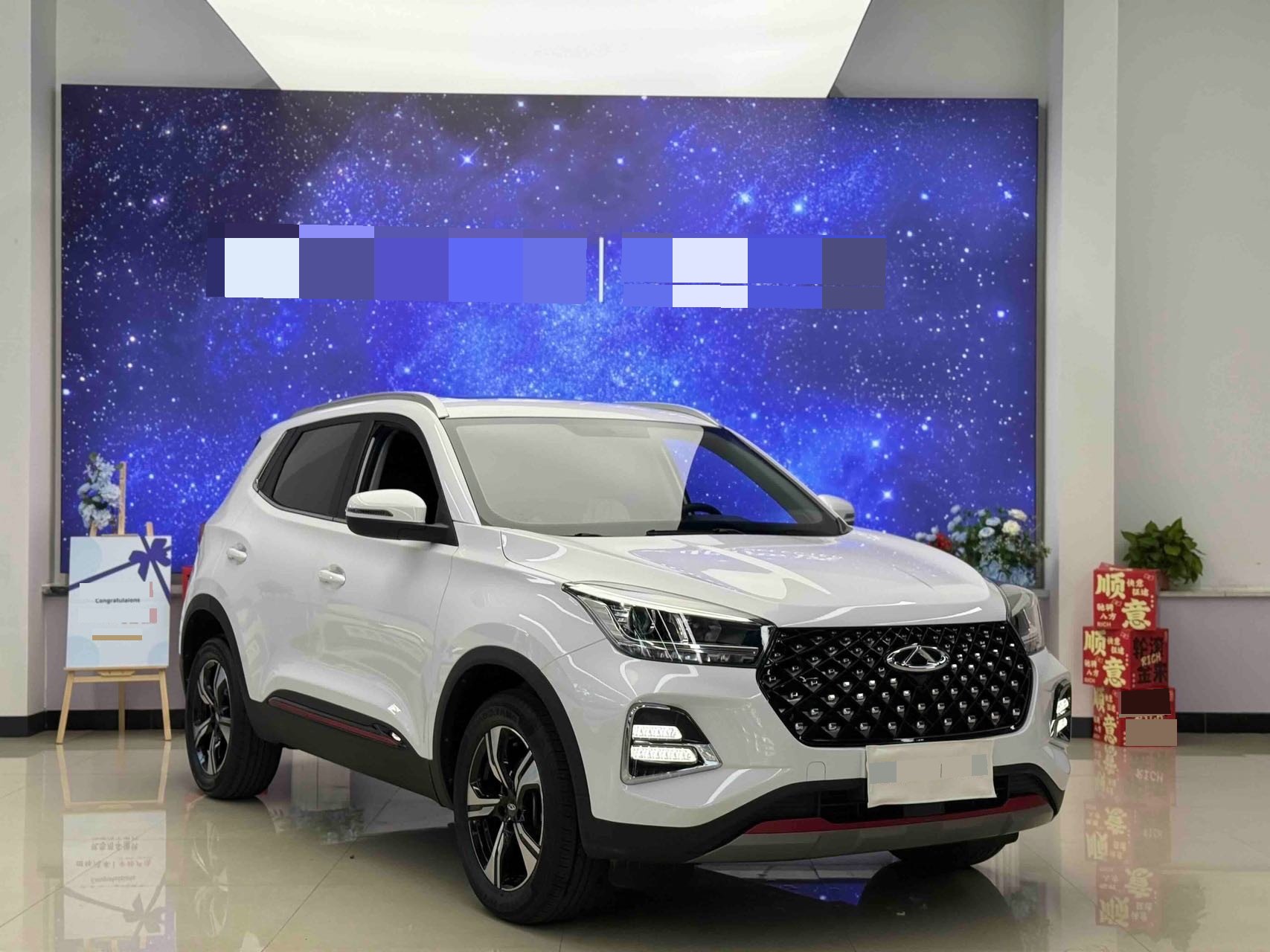 Chery Tiggo 5x 2023 immagine di auto #3