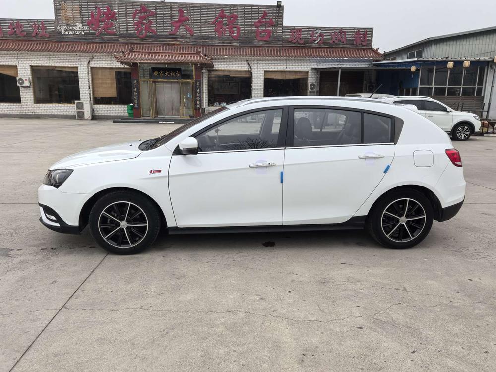 GEELY Emgrand 2017 #4 GEELY Emgrand 2017 car image #4