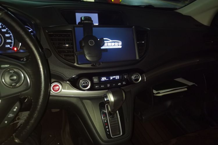 Honda CR-V 2015 car image #13