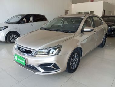 GEELY Emgrand 2019 GEELY Emgrand 2019 car image