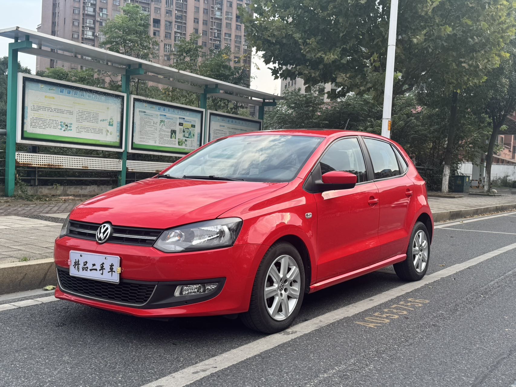 Volkswagen Polo 2011 Volkswagen Polo 2011 car image