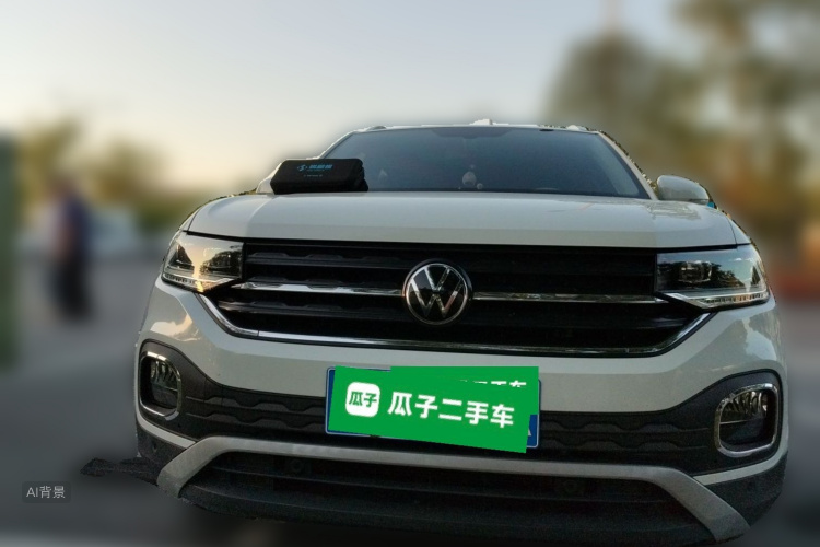 Volkswagen Tacqua 2022 car image #3