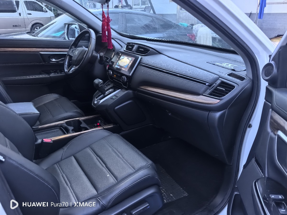 Honda CR-V 2017 #8 Honda CR-V 2017 car image #8