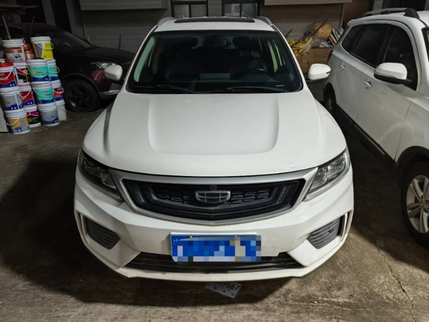 GEELY Vision X6 2021 #2 GEELY Vision X6 2021 car image #2