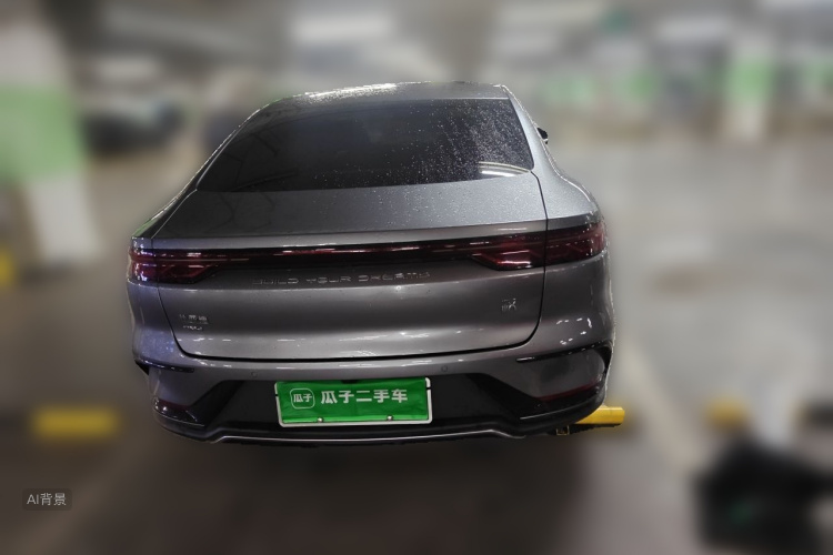 BYD Han 2022 #6 BYD Han 2022 car image #6