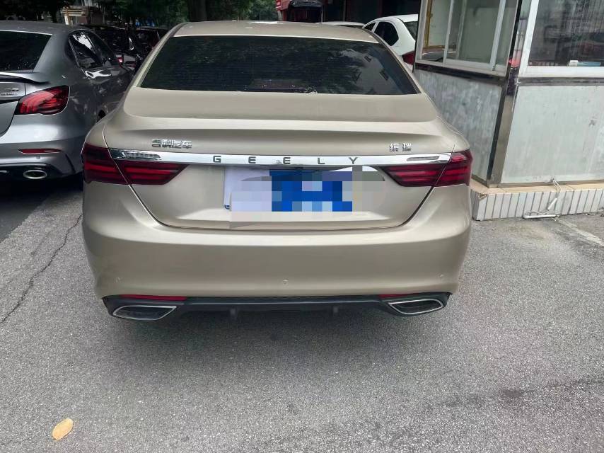 GEELY Binray 2021 car image #7