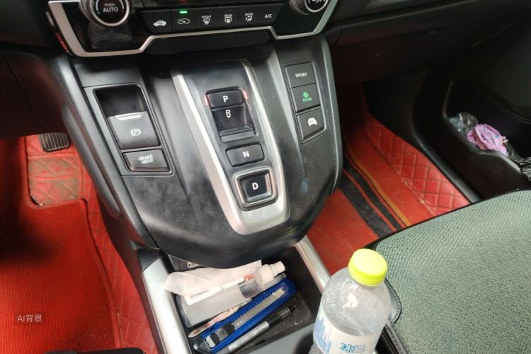 Honda CR-V 2023 car image #16