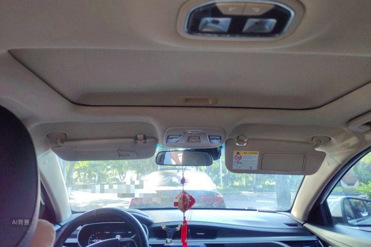 GEELY Emgrand 2018 car image #20